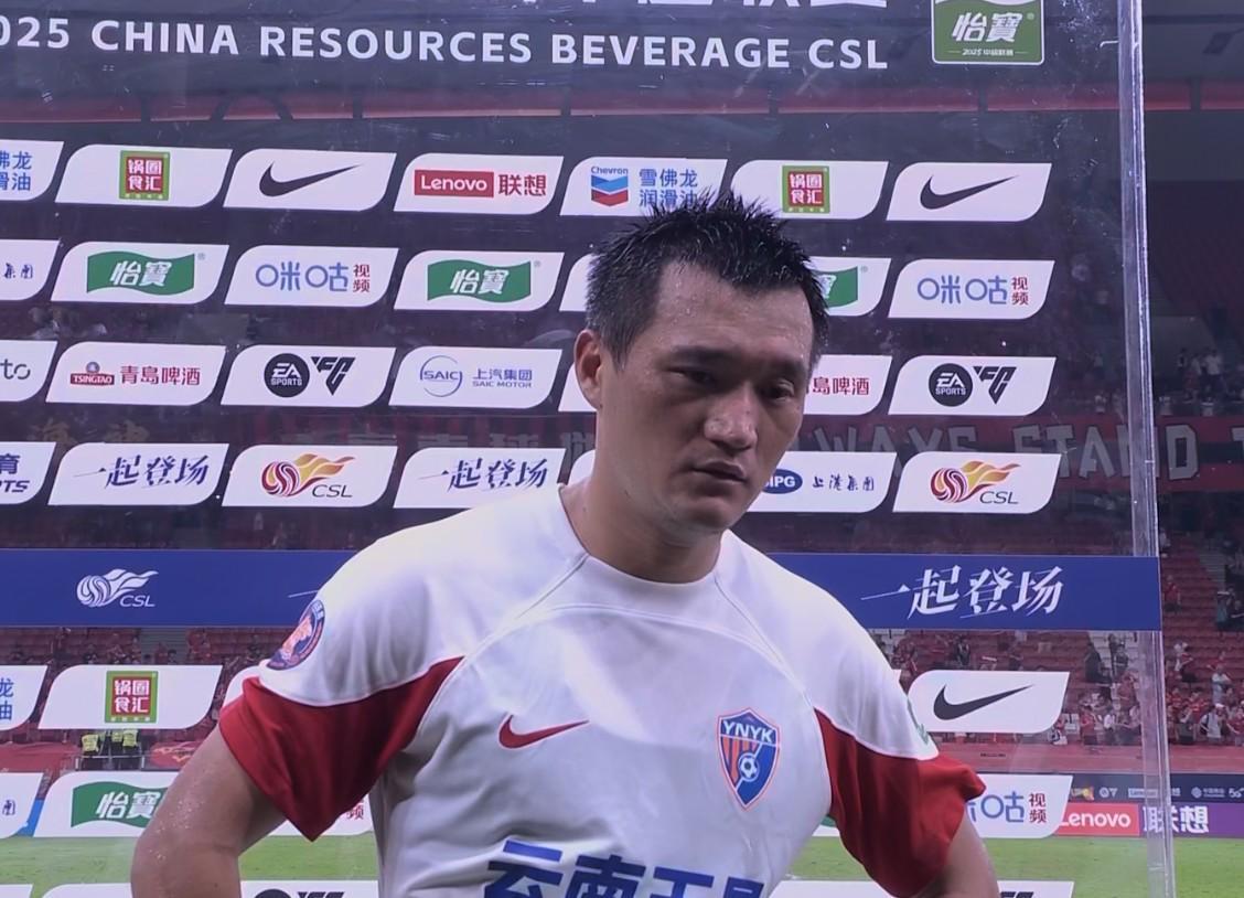 开云-唐淼：我们尽力了，落后也没放弃，双方实力有差距